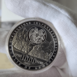 Armenia Silver Coin 1000 dram Year of Caucasian leopard Armenian 2019