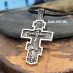 Stainless Steel Orthodox Cross Necklace Russian Slavic Pendant Men
