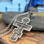 Stainless Steel Orthodox Cross Necklace Russian Slavic Pendant Men