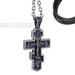 Stainless Steel Orthodox Cross Necklace Russian Slavic Pendant Men