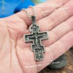 Stainless Steel Orthodox Cross Necklace Russian Slavic Pendant Men