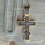Large Orthodox Cross Necklace Gold-Black Color