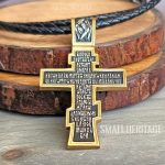 Large Orthodox Cross Necklace Gold-Black Color