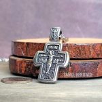 Small Heritage Orthodox Cross Necklace Eastern European Slavic Pendant