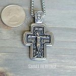 Small Heritage Orthodox Cross Necklace Eastern European Slavic Pendant