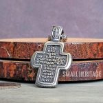 Small Heritage Orthodox Cross Necklace Eastern European Slavic Pendant