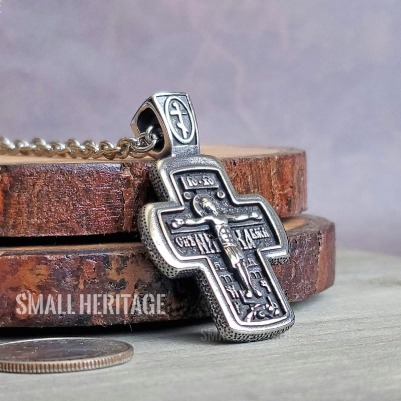 Small Heritage Orthodox Cross Necklace Eastern European Slavic Pendant