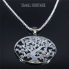 Fashion Tree of Life Stainless Steel Necklace Pendant for Women Men Silver Color - Image 3