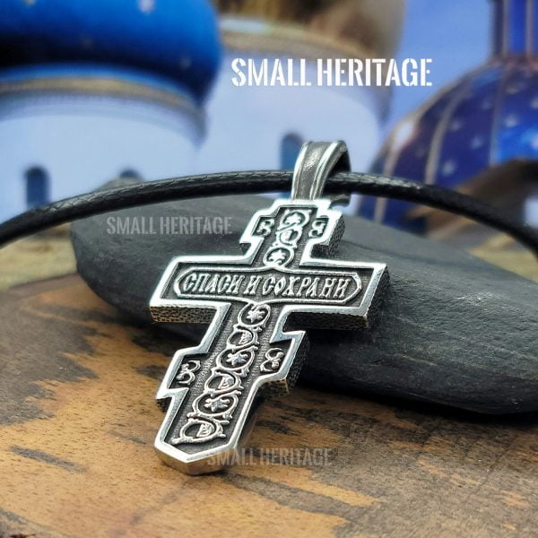 Stainless Steel Orthodox Cross Necklace Russian Slavic Pendant Men