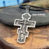 Stainless Steel Orthodox Cross Necklace Russian Slavic Pendant Men