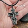 Stainless Steel Orthodox Cross Necklace Russian Slavic Pendant Men