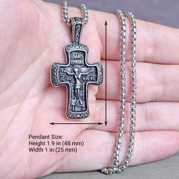 Stainless Steel Orthodox Cross Necklace Slavic Pendant Eastern European Men