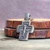 Small Heritage Orthodox Cross Necklace Eastern European Slavic Pendant