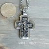 Small Heritage Orthodox Cross Necklace Eastern European Slavic Pendant
