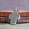 Small Heritage Orthodox Cross Necklace Eastern European Slavic Pendant