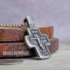 Small Heritage Orthodox Cross Necklace Eastern European Slavic Pendant