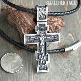 How to Choose an Orthodox Cross Necklace